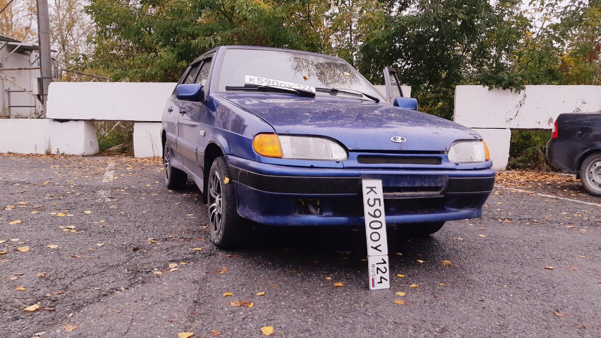 Новые номера