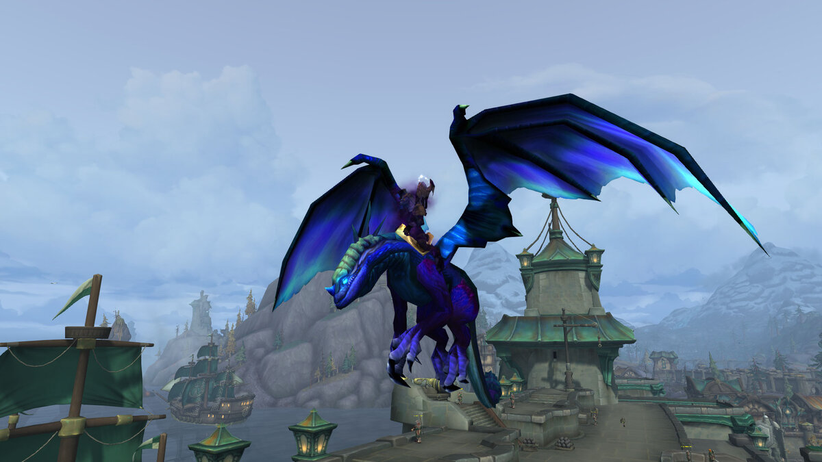 Сумеречный дракон