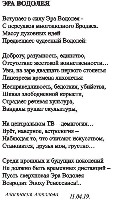"Литература Сибири" № 2(20)/2020, изд-во "Буква С", г. Красноярск.
