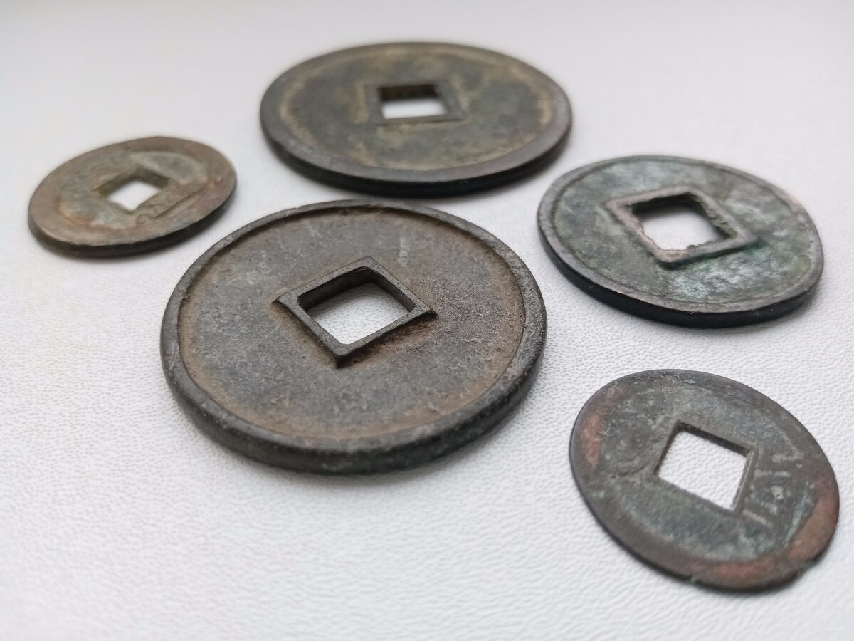 Китайские монеты. Реверс.