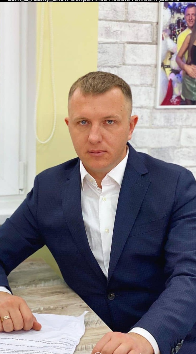 Фотография взята из "Яндекс картинки"