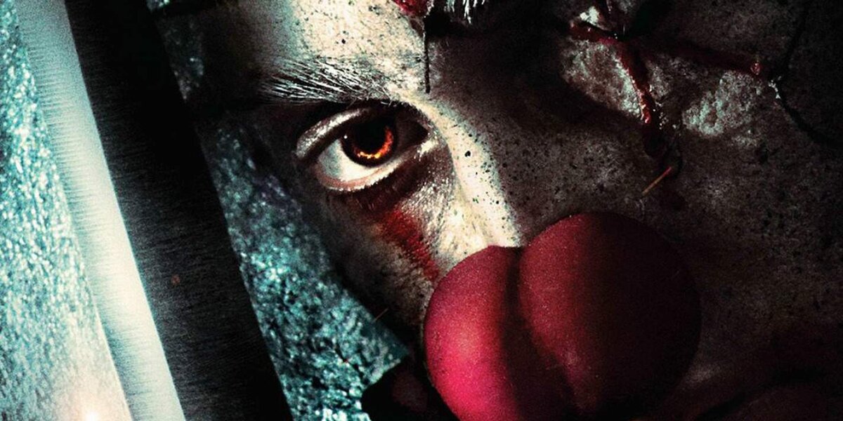 фото - Постер к фильму, использовано в качестве иллюстрации. Источник: Яндекс Картинки