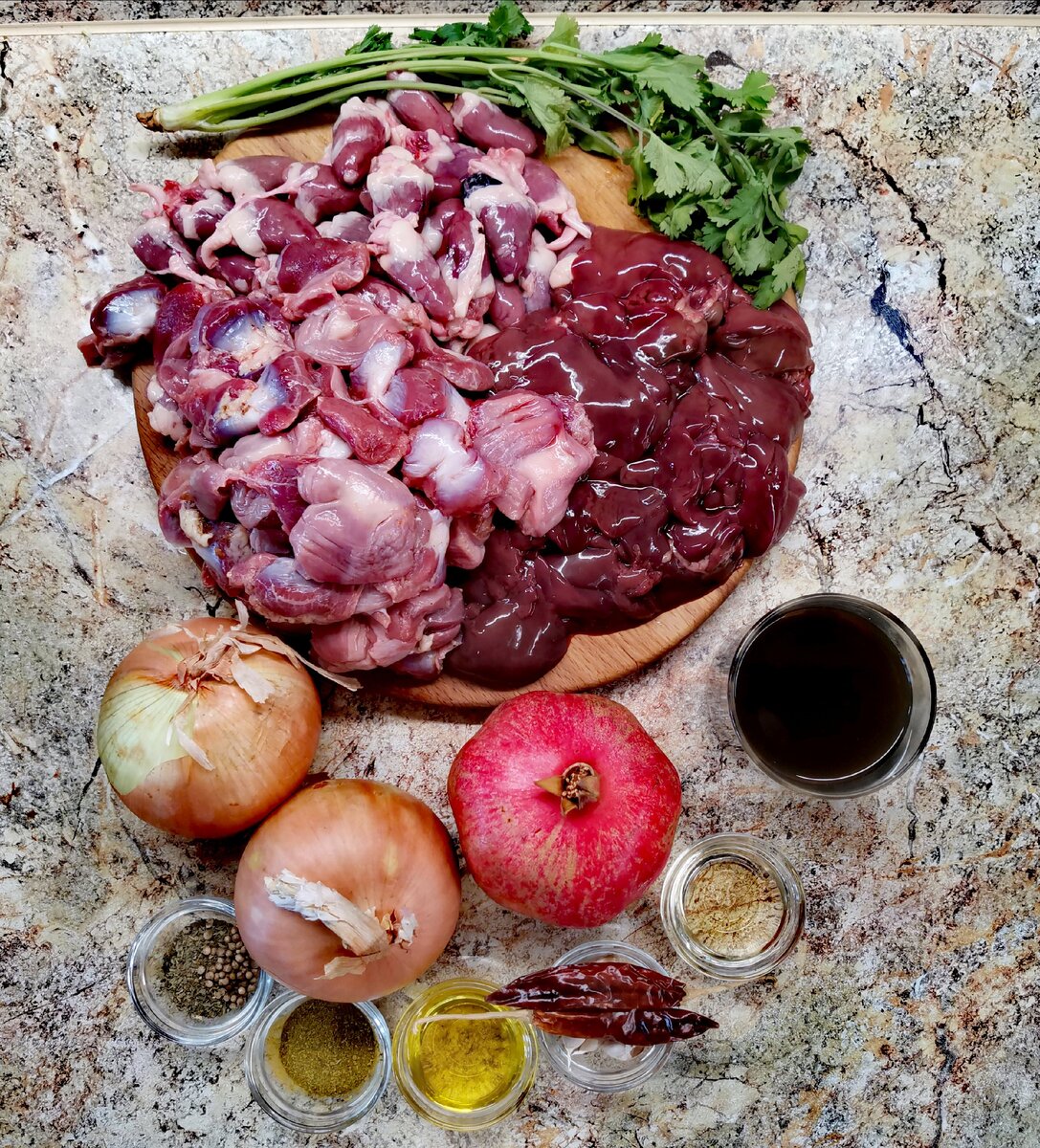 Подготовить продукты