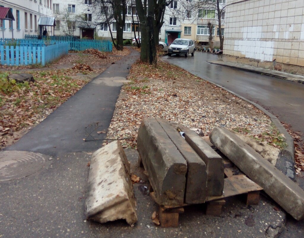 В Тверской области подрядчика оштрафовали за провал нацпроекта