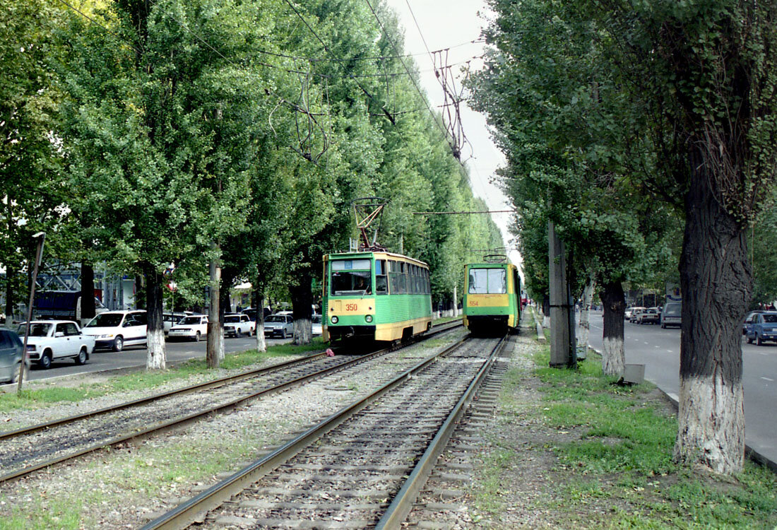 Восход ставропольская ул 91 краснодар фото