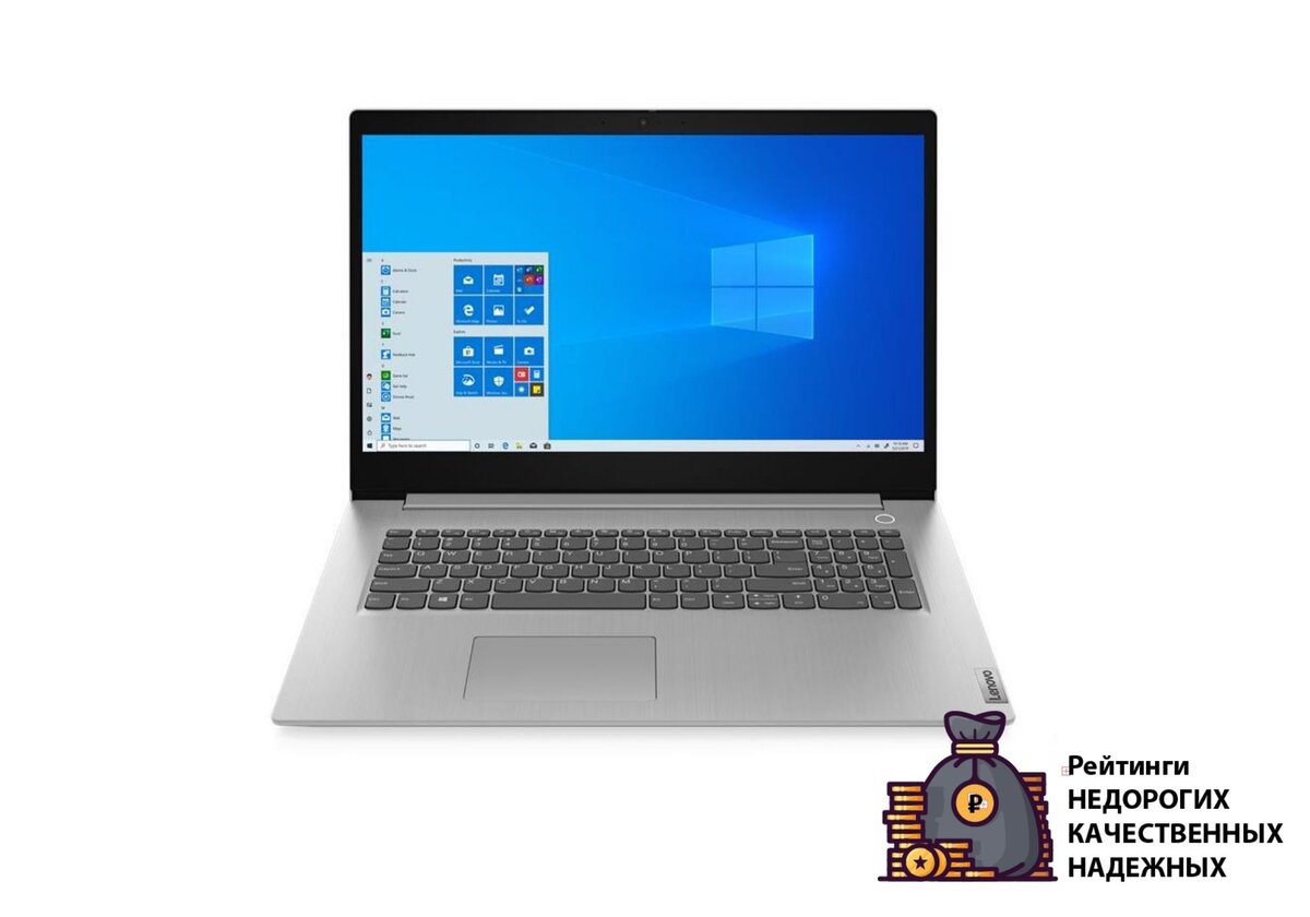 Lenovo IdeaPad3 15ADA05
