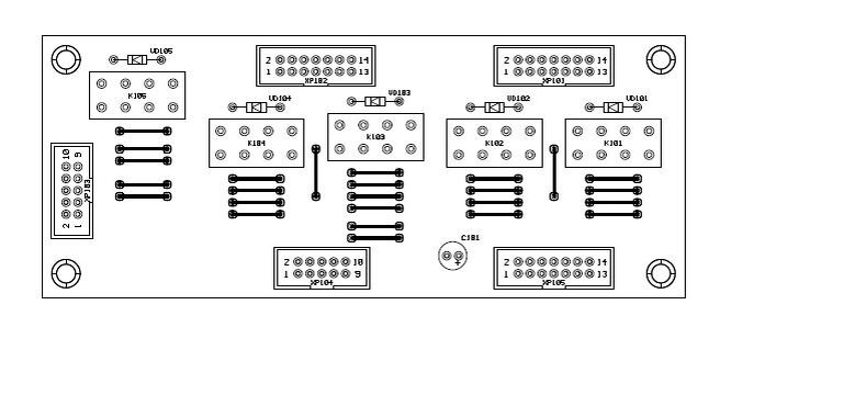 Сборочная схема.