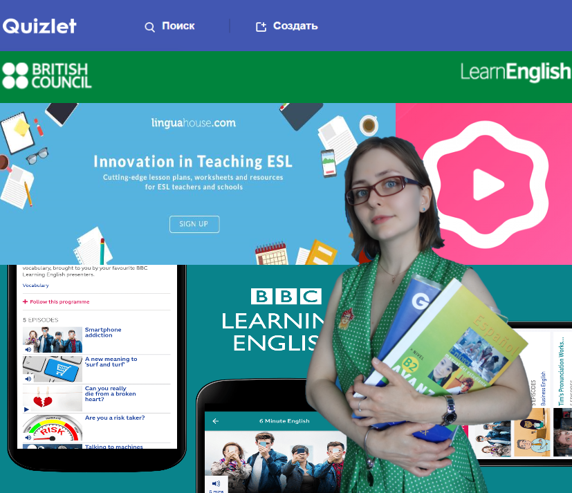 На коллаже Елизавета, автор канала