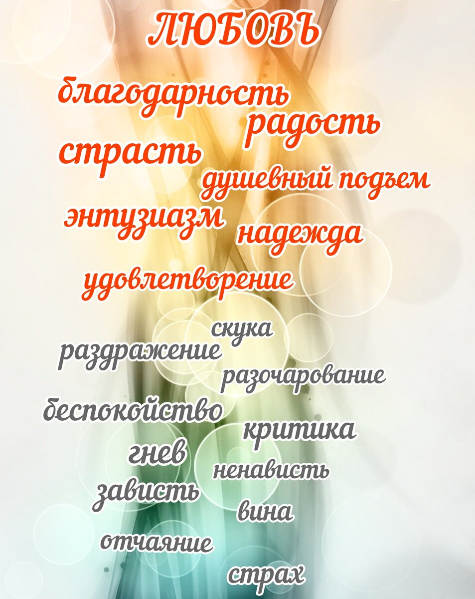 Читать онлайн «Надо жизнь любить. Сборник стихов», Любовь Пятилетова – Литрес