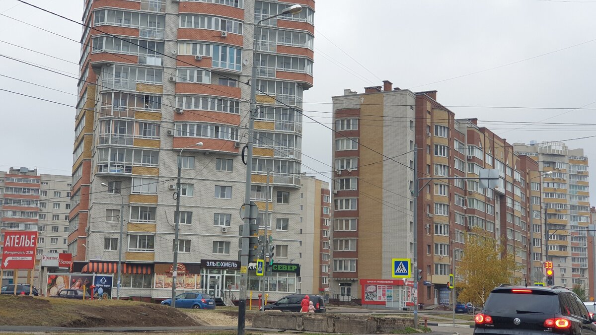 Типичный вид современной застройки города
