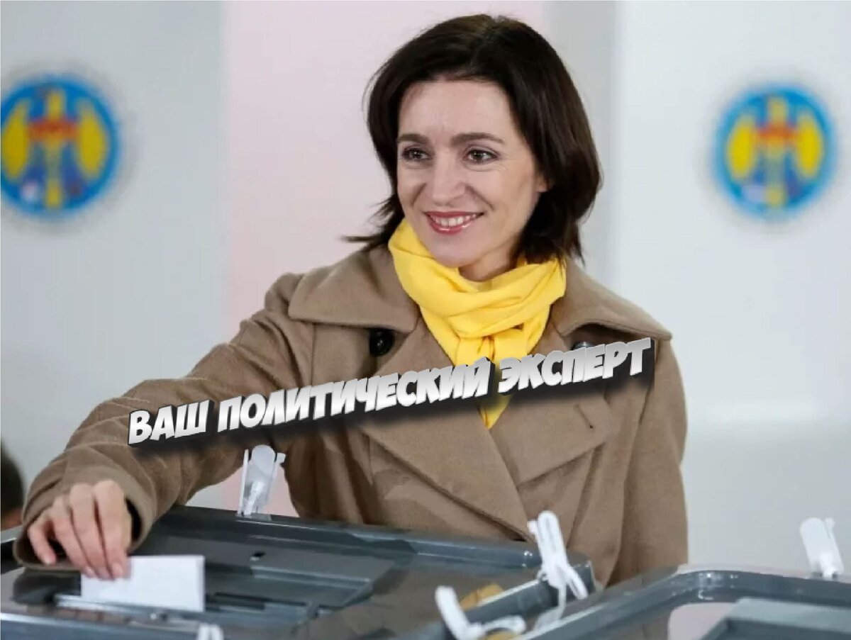 Будущий президент Молдавии