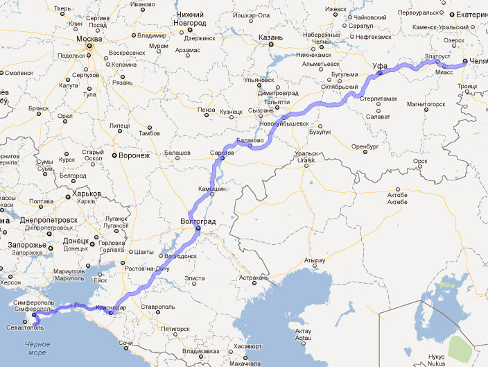 Маршрут от Челябинска до Ялты