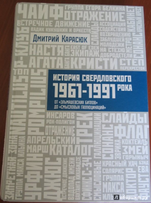 (Издательство постаралось , оформление достойное.)