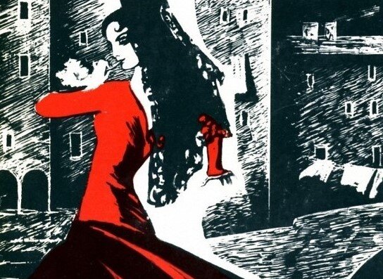 Савва Григорьевич Бродский. Кармен, иллюстрация для однотомника Мериме в серии БВЛ. 1968 г.