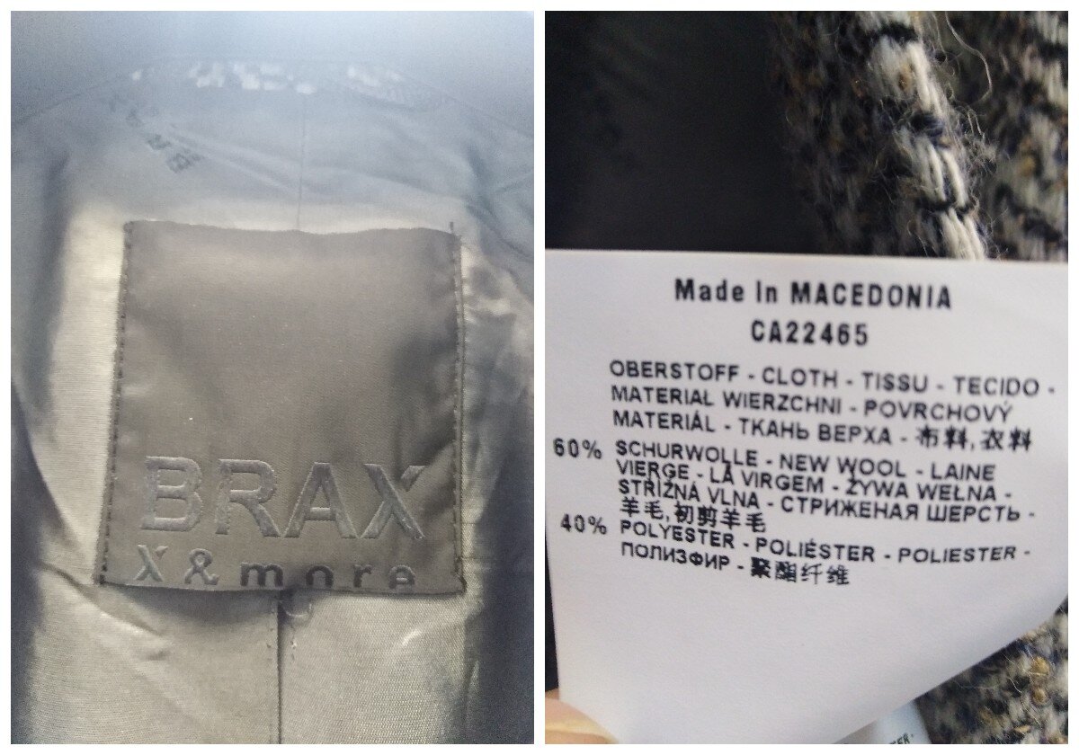 Состав очень неплох: 60% шерсть, 40% полиэстер