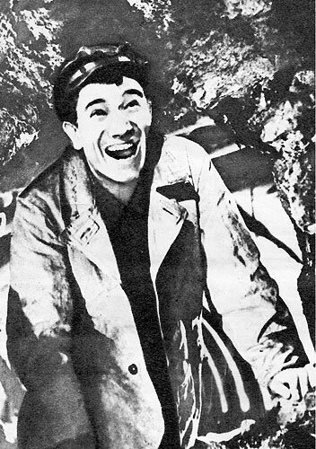 открытый источник