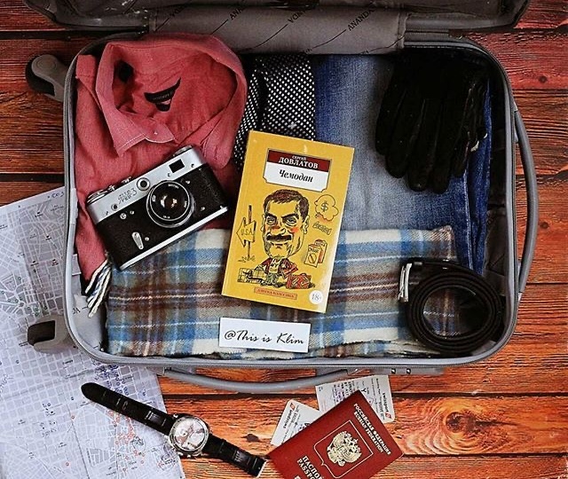 Что в чемодане, товарищ?