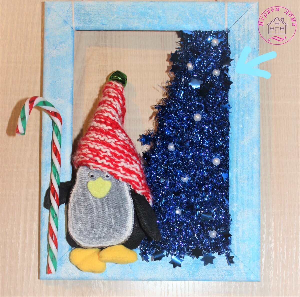 DIY. Новогодняя поделка в школу.🎄 | Играем Дома | Дзен