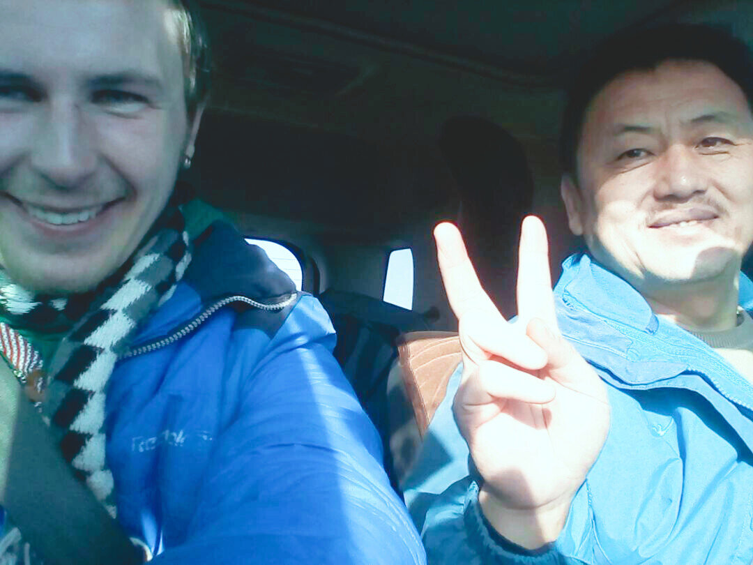 Тот самый китаец. 