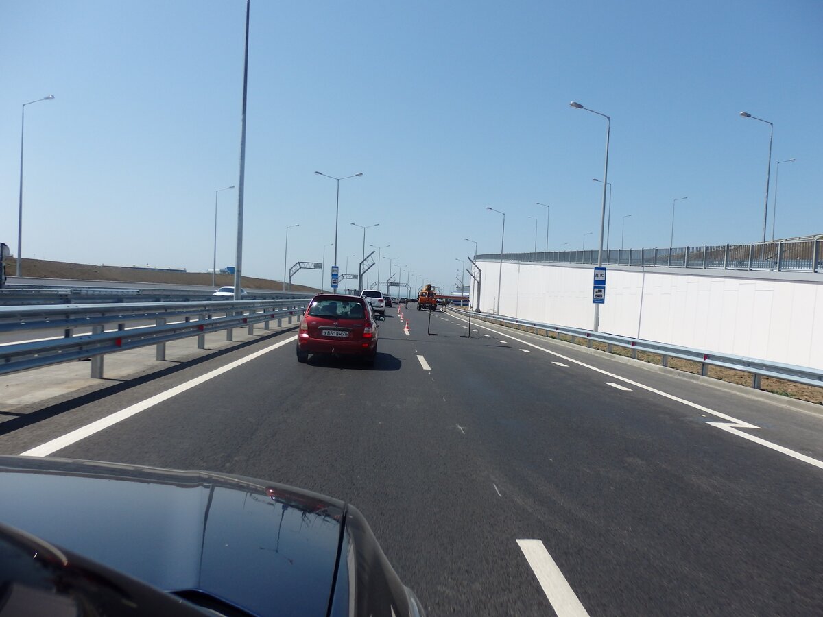 Поехали! Листайте