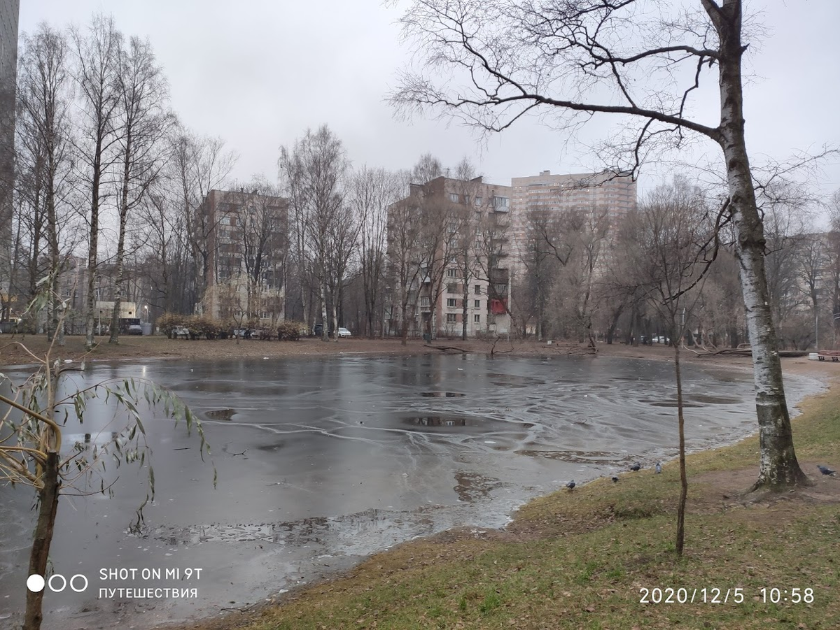 Петербург. Серебряный пруд - былая 