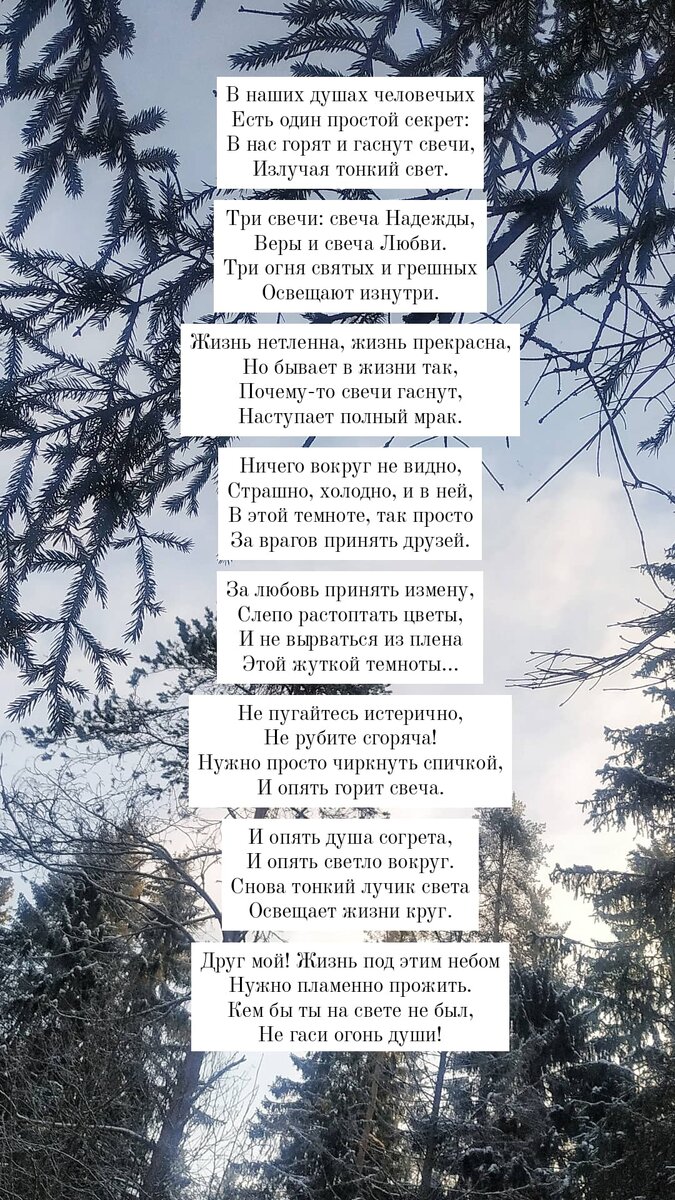 Фото из личного архива