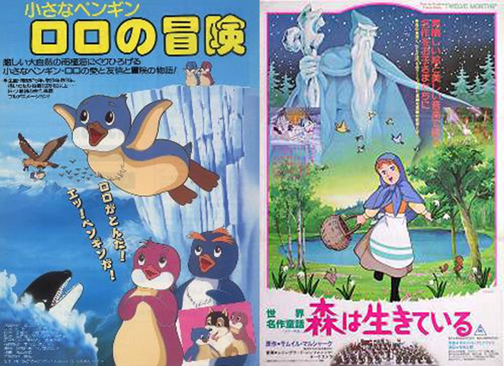 Японские постеры