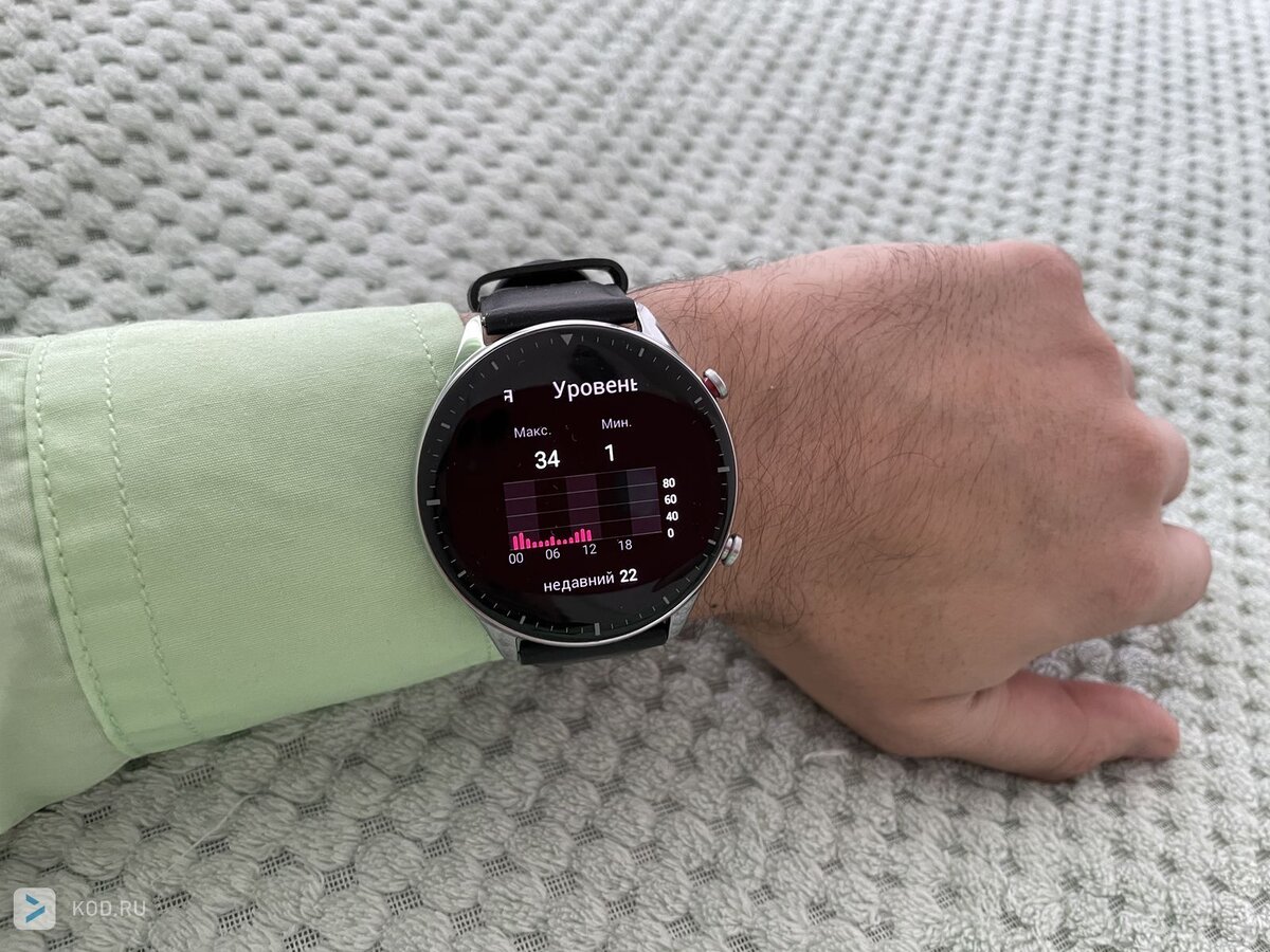 Часы gtr. Amazfit GTR 2. Amazfit GTR 2 Classic. Amazfit GTR 2 Классик. Xiaomi Amazfit GTR 2e.