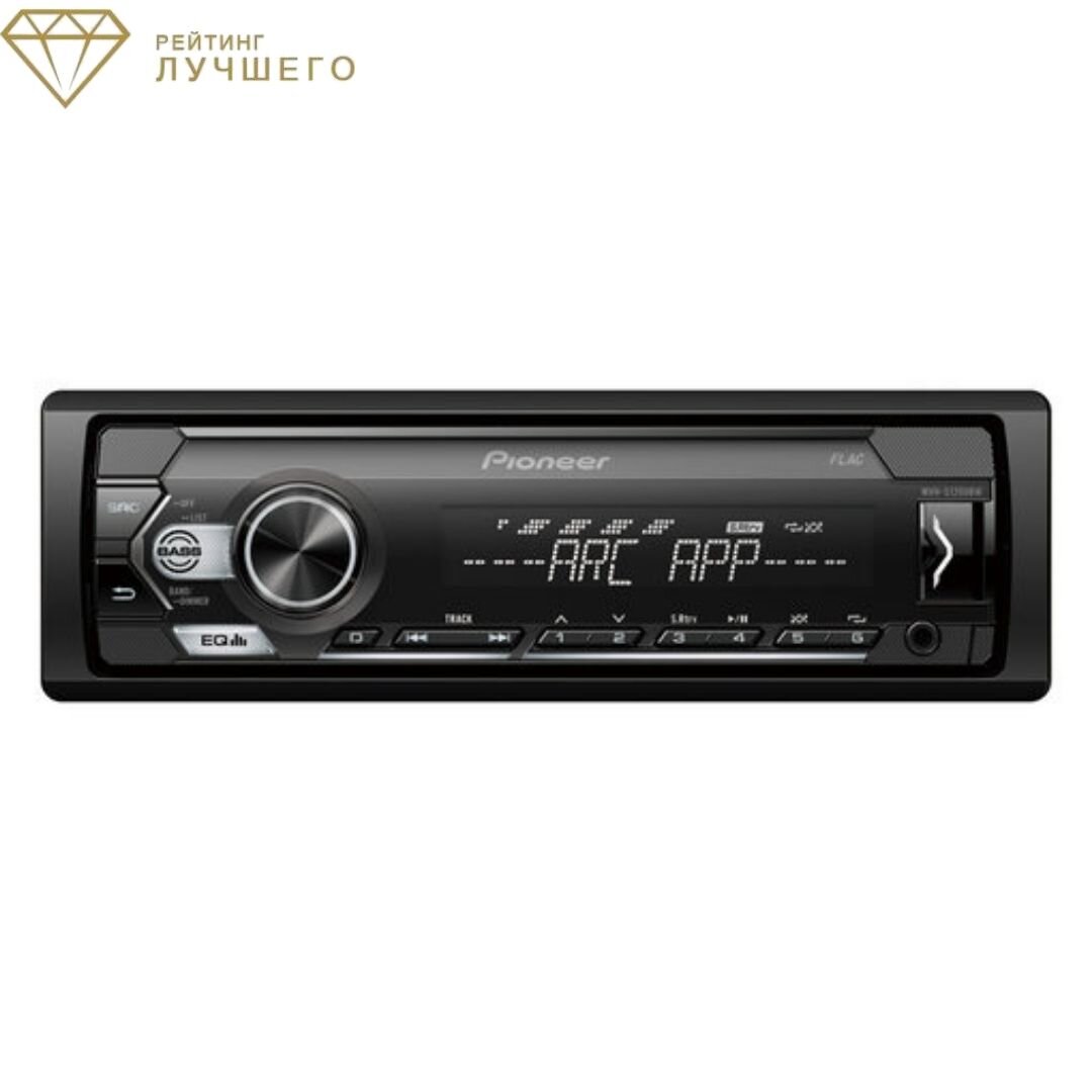 Pioneer MVH-S120UBW