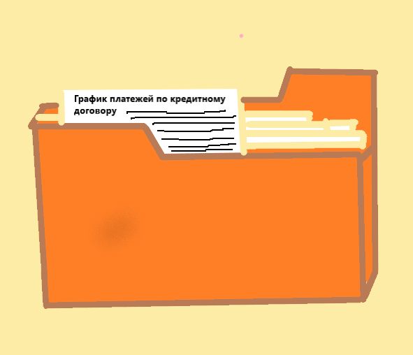 Фото рисунка автора 