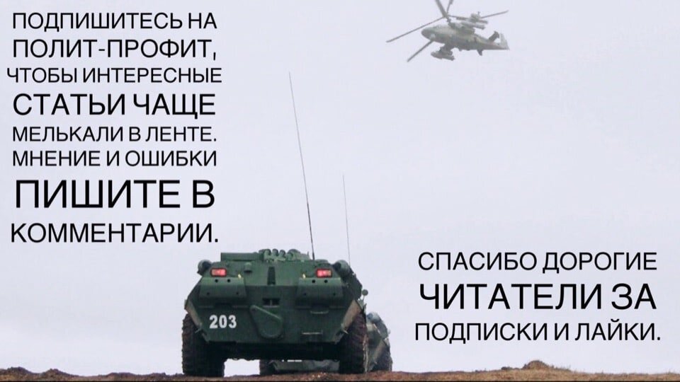 Комментарии 203. Комментарии 203. Комментарии 203. Комментарии 203. Юмор ответы на комментарии.
