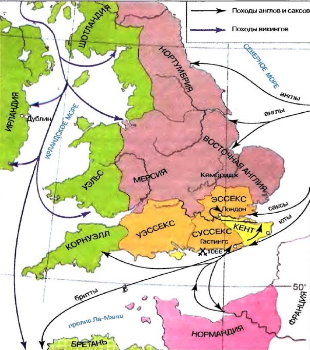 Англосаксонское завоевание британии карта
