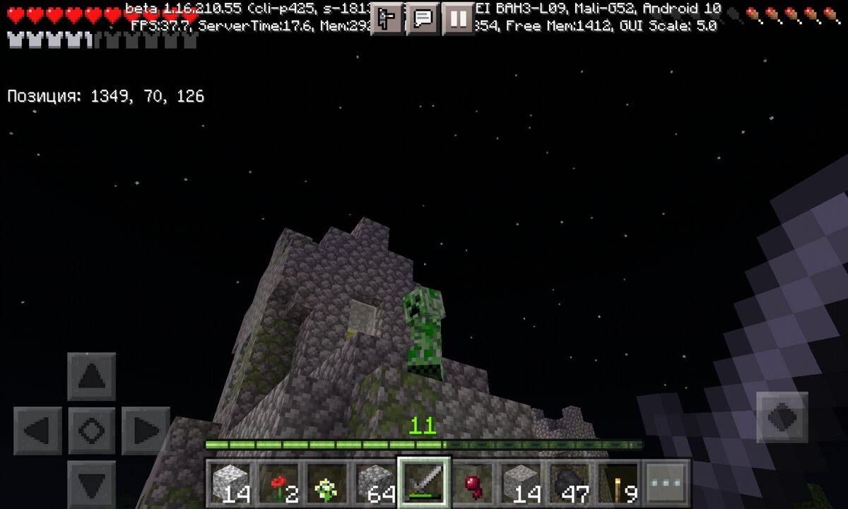 Крипер:Привееет Стииииииив! 🧨