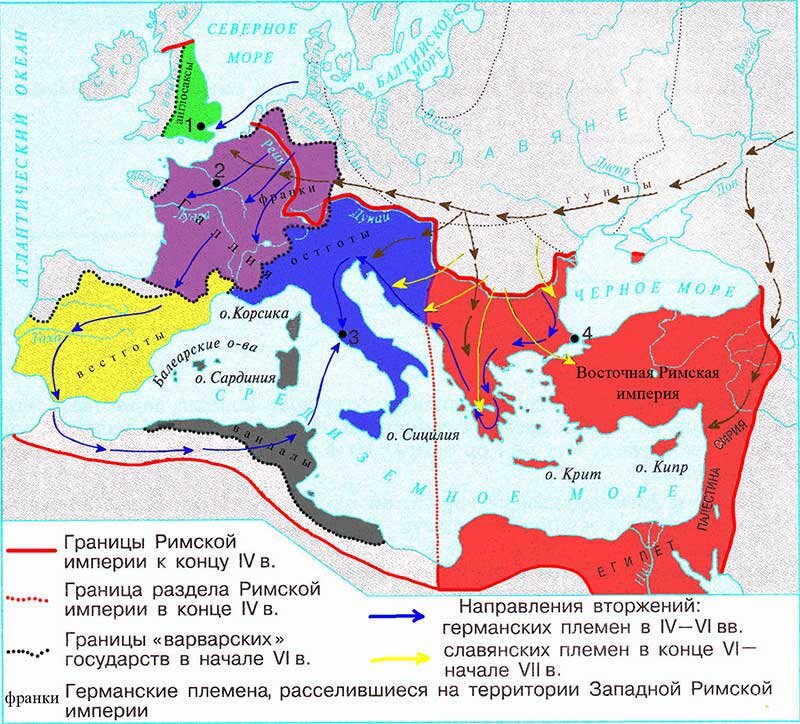 Варварские королевства и восточная римская империя в vi vii карта контурная карта ответы