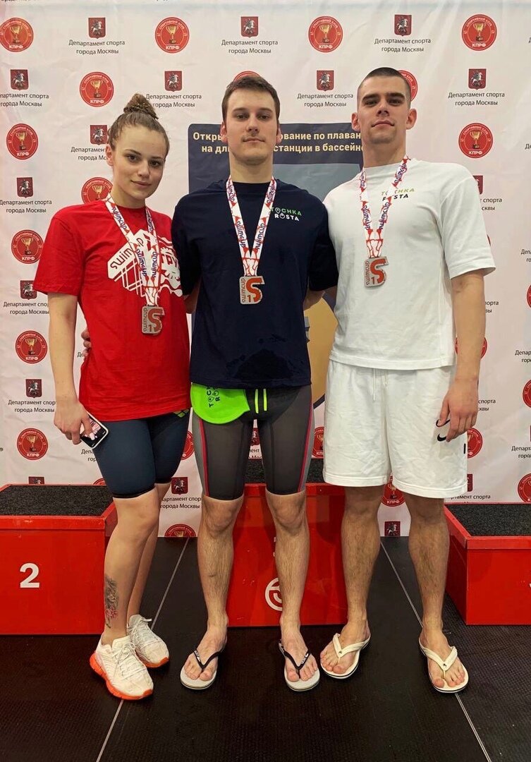 Команда Tochka Rosta на соревнованиях от Swimcup , взявшая золото!