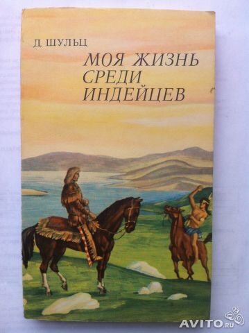 фото из интернета