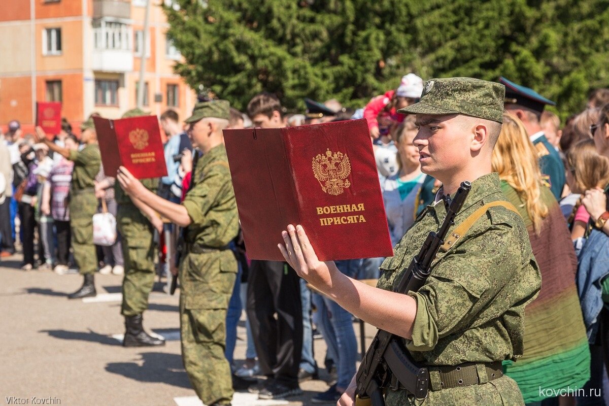 Кто дает военную присягу. Присяга на военную службу.