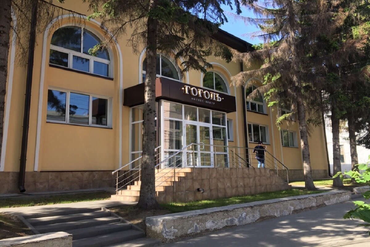 Фитнес-клуб "Гоголь", +7 487 252-52-05, Гоголевская ул., 45А, ట్యూలా, Тульская о