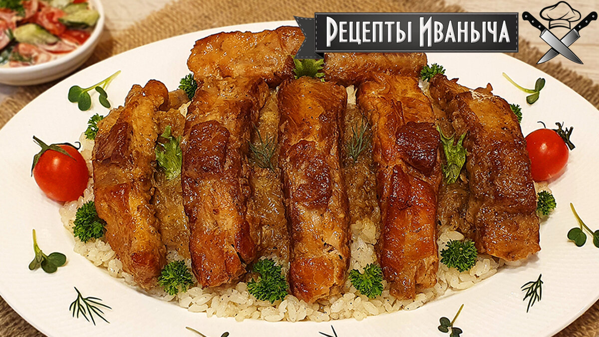 Свиные ребрышки томленные в луке