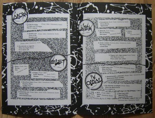 Восьмой альбом "LGT" - "Loksi" (1980) 