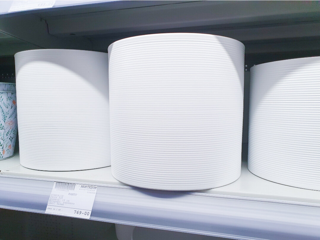 Недешёвые...