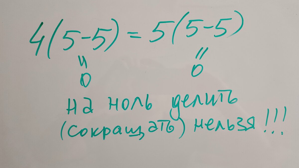 470 умножить на 302. 470 302 В столбик. 470 Умножить на 302 столбиком. 470х302 в столбик. Пример в столбик 302 умножить на 470