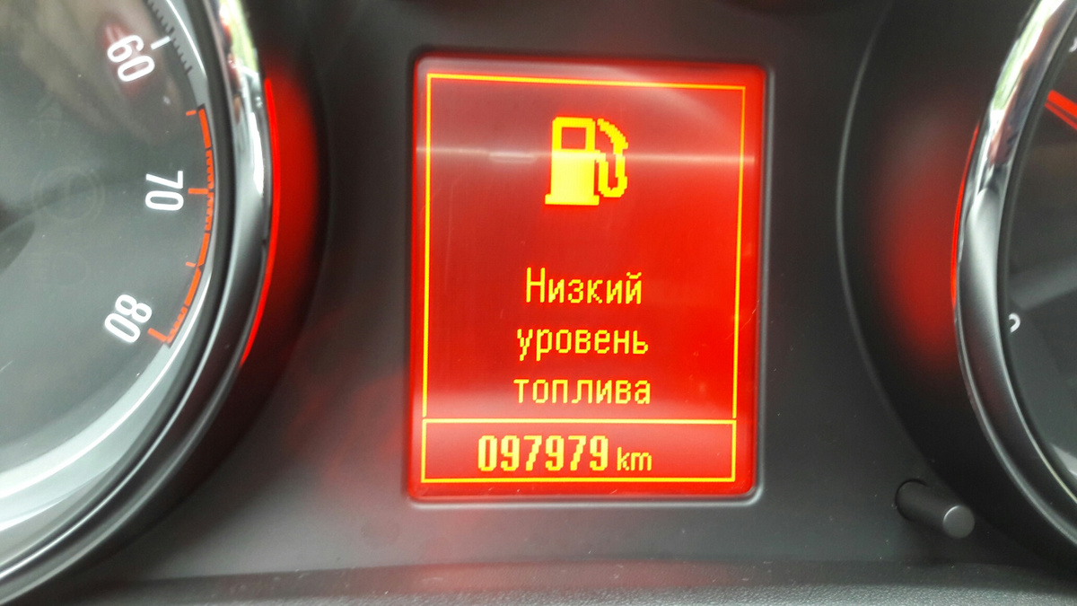 Фото с сайта drive2.ru 