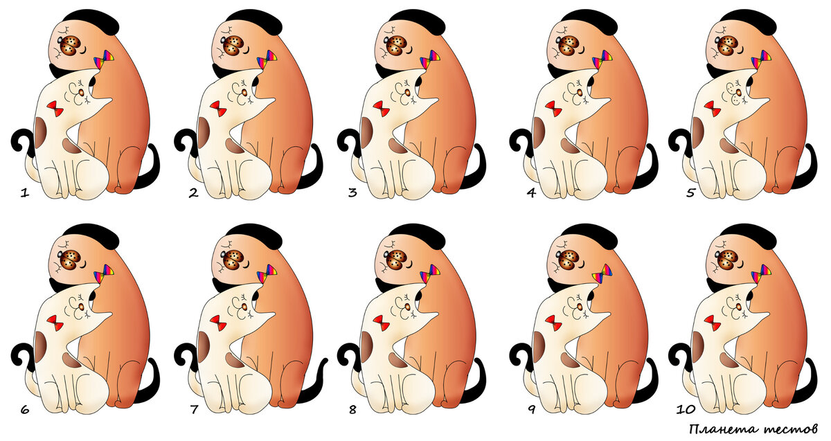 Кликните на фотографию, чтобы её увеличить