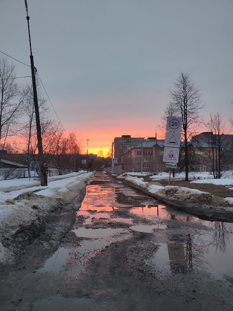 Фото автора.