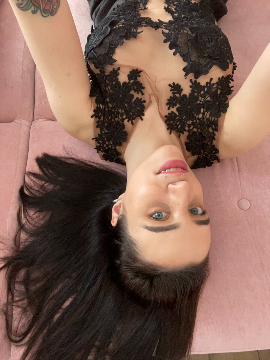 Это я радуюсь сложным процентам от фондов. Я совсем не похожа на инвестора, верно?