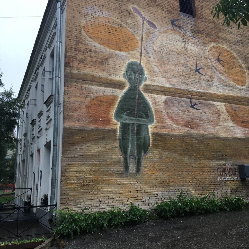 Фото автора.