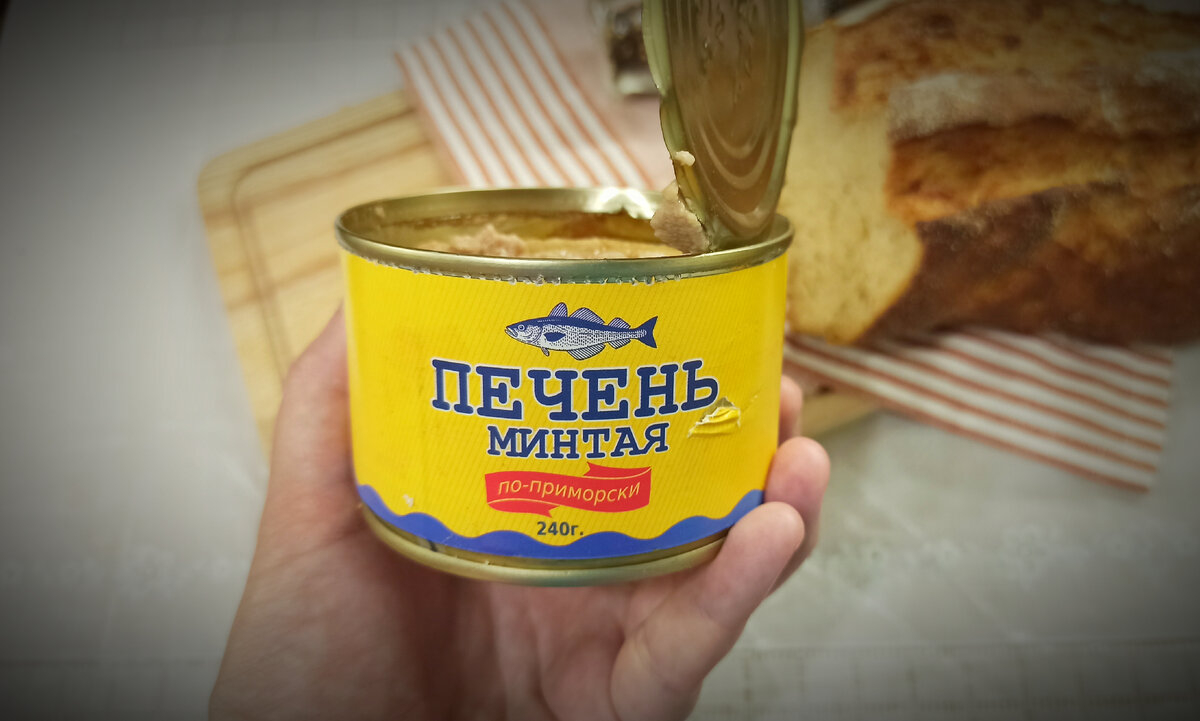 Салат с печенью минтая – полезно, вкусно, сытно и быстро