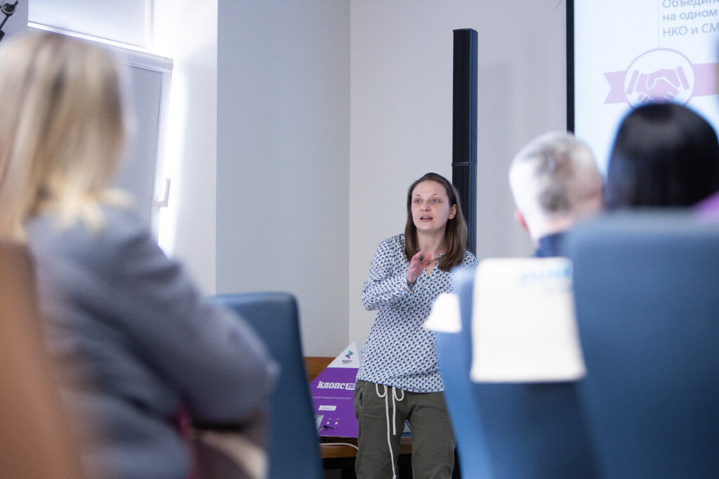Фото: Подгорчук Александр.