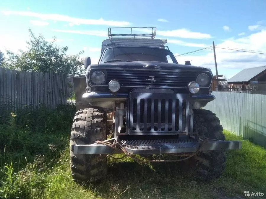 Ух, зверюга!